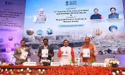 सरकार ने 18 महत्वपूर्ण और रणनीतिक खनिज ब्लॉकों की नीलामी शुरू की सरकार ने 18 महत्वपूर्ण और रणनीतिक खनिज ब्लॉकों की नीलामी शुरू की
