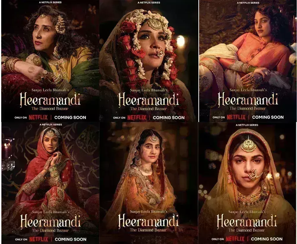 सोनाक्षी सिन्हा से ऋचा चड्ढा तक, हीरामंडी से तमाम अभिनेत्रियों की पहली झलक आई सामने