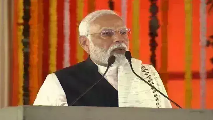 धनबाद में बोले पीएम मोदी कहा आज भारत ने आत्मनिर्भरता की ओर एक बड़ा कदम उठाया धनबाद में बोले पीएम मोदी कहा आज भारत ने आत्मनिर्भरता की ओर एक बड़ा कदम उठाया