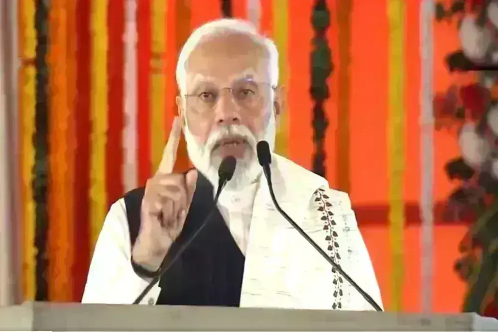 पीएम मोदी ने झारखंड को दी 36 हजार करोड़ की सौगात, कहा- आज मोदी की एक और गारंटी पूरी हुई पीएम मोदी ने झारखंड को दी 36 हजार करोड़ की सौगात, कहा- आज मोदी की एक और गारंटी पूरी हुई