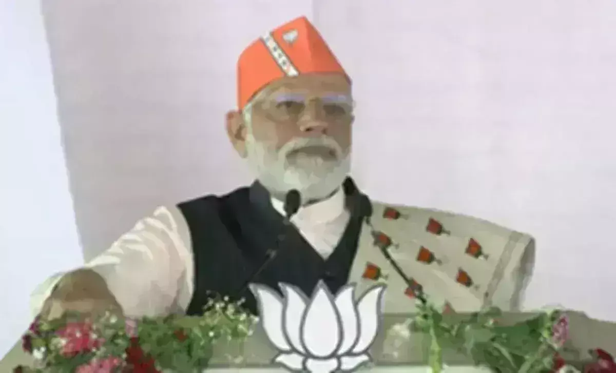 प्रधानमंत्री नरेंद्र मोदी ने झामुमो-कांग्रेस पर तीखा हमला बोला , जे एम एम का मतलब जमकर खाओ प्रधानमंत्री नरेंद्र मोदी ने झामुमो-कांग्रेस पर तीखा हमला बोला , जे एम एम का मतलब जमकर खाओ