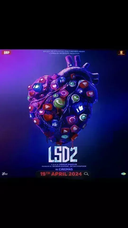 लव सेक्स और धोखा 2 की नई रिलीज डेट का हुआ ऐलान, 19 अप्रैल को सिनेमाघरों में देगी दस्तक