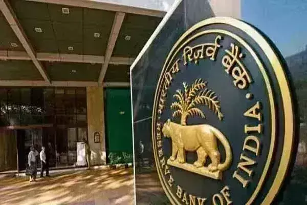 आरबीआई ने भारत बिल भुगतान प्रणाली को किया सुव्यवस्थित, ग्राहकों को मिली अधिक सुरक्षा