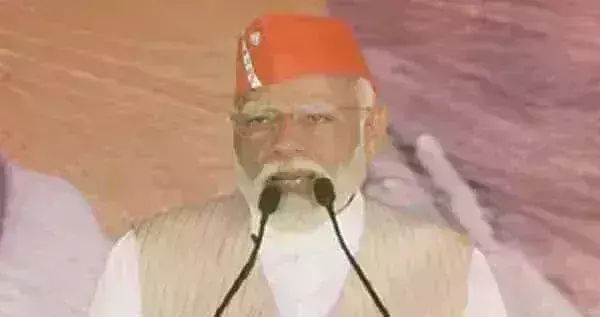 PM मोदी ने बंगाल को 15,000 करोड़ की विकास परियोजनाओं की दी सौगात PM मोदी ने बंगाल को 15,000 करोड़ की विकास परियोजनाओं की दी सौगात