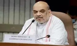 गृह मंत्री अमित शाह नई दिल्ली में राष्ट्रीय शहरी सहकारी वित्त और विकास निगम का उद्घाटन करेंगे गृह मंत्री अमित शाह नई दिल्ली में राष्ट्रीय शहरी सहकारी वित्त और विकास निगम का उद्घाटन करेंगे