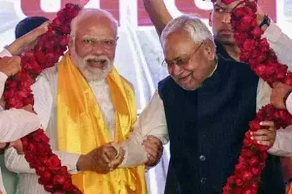 नीतीश कुमार ने PM मोदी को दिया भरोसा, ‘अब कहीं नहीं जाएंगे, आपके ही साथ रहेंगे’ नीतीश कुमार ने PM मोदी को दिया भरोसा, ‘अब कहीं नहीं जाएंगे, आपके ही साथ रहेंगे’