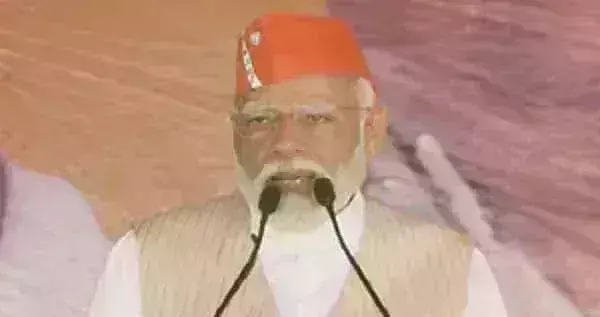 PM मोदी ने बंगाल को 15,000 करोड़ की विकास परियोजनाओं की दी सौगात PM मोदी ने बंगाल को 15,000 करोड़ की विकास परियोजनाओं की दी सौगात