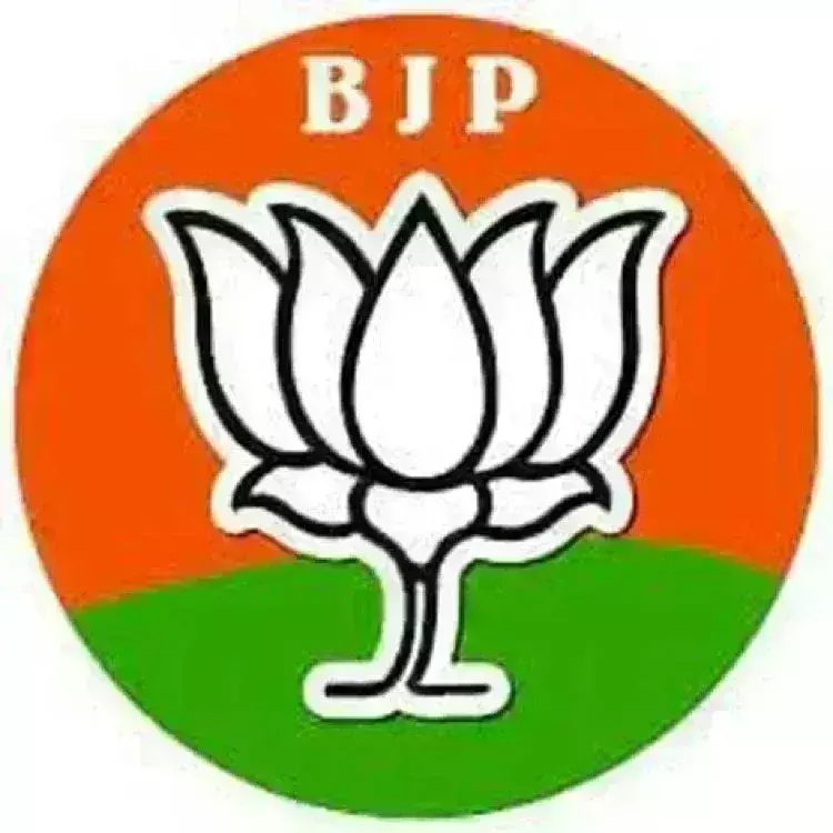 Big Breking : लोकसभा चुनाव 2024 के लिए भाजपा प्रत्याशियों के नामों की घोषणा