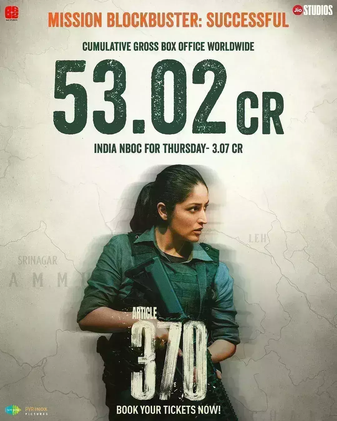 आर्टिकल 370 ने कर ली है छप्परफाड कमाई, दुनियाभर में यामी की फिल्म ने लगाई हाफ सेंचुरी आर्टिकल 370 ने कर ली है छप्परफाड कमाई, दुनियाभर में यामी की फिल्म ने लगाई हाफ सेंचुरी