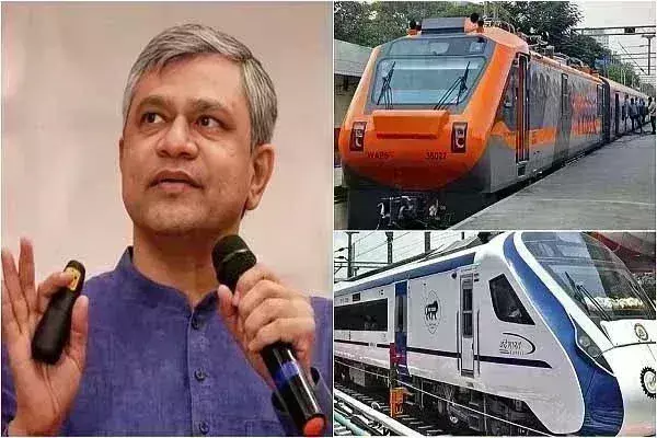 रेल मंत्री ने बताया सरकार का प्लान कहा 1,000 अमृत भारत ट्रेनों का होगा निर्माण, वंदे भारत ट्रेनें होंगी एक्सपोर्ट रेल मंत्री ने बताया सरकार का प्लान कहा 1,000 अमृत भारत ट्रेनों का होगा निर्माण, वंदे भारत ट्रेनें होंगी एक्सपोर्ट