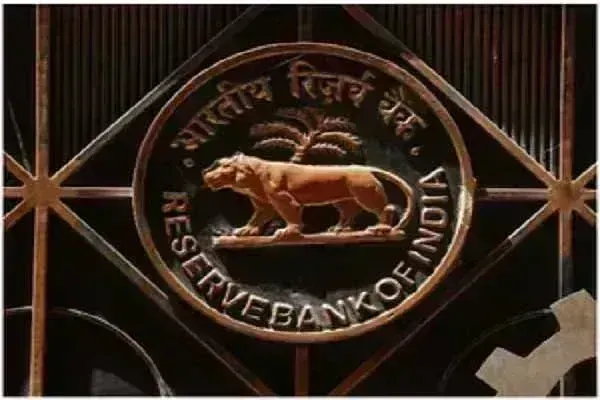 विनियमित संस्थाओं के लिए अनुपालन पर जोर दे रहा है आरबीआई : रिपोर्ट