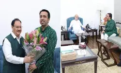 भाजपा अध्यक्ष जेपी नड्डा ने रालोद प्रमुख जयंत सिंह के एनडीए परिवार में शामिल होने के फैसले का हार्दिक स्वागत किया भाजपा अध्यक्ष जेपी नड्डा ने रालोद प्रमुख जयंत सिंह के एनडीए परिवार में शामिल होने के फैसले का हार्दिक स्वागत किया