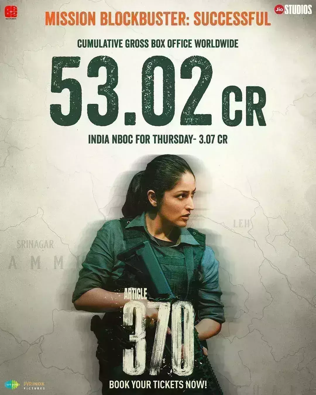 आर्टिकल 370 ने कर ली है छप्परफाड कमाई, दुनियाभर में यामी की फिल्म ने लगाई हाफ सेंचुरी