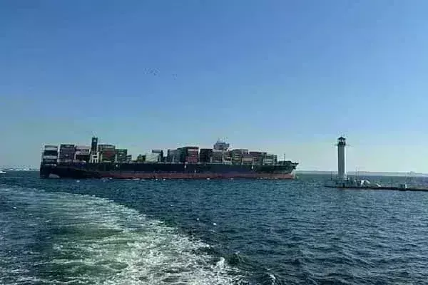 चीनी जहाज रोका गया मुंबई में, परमाणु हथियार बनाने का सामान लेकर जा रहा था पाकिस्तान चीनी जहाज रोका गया मुंबई में, परमाणु हथियार बनाने का सामान लेकर जा रहा था पाकिस्तान