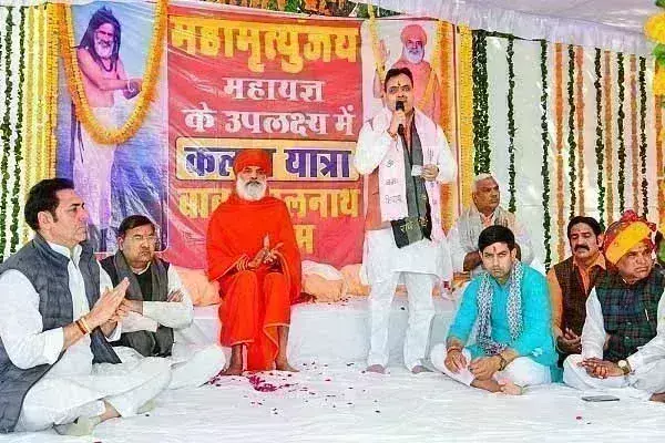 सनातन धर्म के संरक्षण में साधु-संतों का विशेष योगदान,यज्ञ से होती है आत्मा की शुद्धि: CM भजनलाल शर्मा सनातन धर्म के संरक्षण में साधु-संतों का विशेष योगदान,यज्ञ से होती है आत्मा की शुद्धि: CM भजनलाल शर्मा