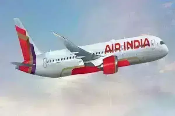 एयर इंडिया, इटली की आईटीए ने इजरायल के लिए उड़ानें फिर से की शुरू एयर इंडिया, इटली की आईटीए ने इजरायल के लिए उड़ानें फिर से की शुरू