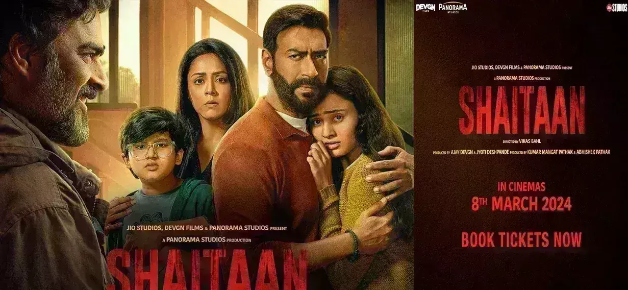 अजय देवगन की शैतान की एडवांस बुकिंग शुरू, 8 मार्च को सिनेमाघरों में दस्तक देगी फिल्म