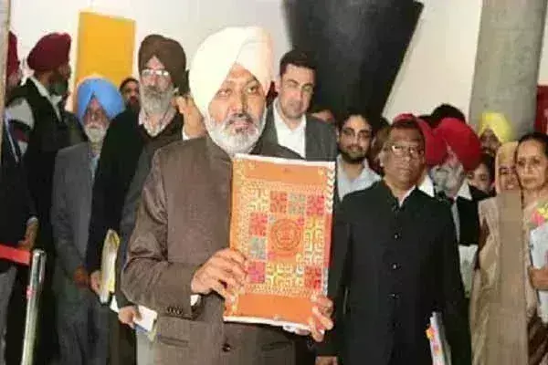 अब 100 सरकारी स्कूल बनेंगे स्कूल ऑफ ब्रिलियंस, हाईटेक वोकेशनल लैब का भी होगा निर्माण