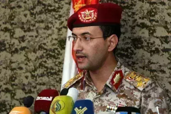 हूथी विद्रोहियों ने लाल सागर में 2 अमेरिकी युद्धपोतों पर हमले का किया दावा हूथी विद्रोहियों ने लाल सागर में 2 अमेरिकी युद्धपोतों पर हमले का किया दावा