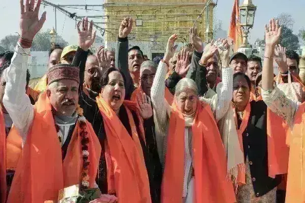 पाकिस्तान में भी धूमधाम से मनाई जाएगी महाशिवरात्रि, भव्य कार्यक्रम में शामिल होंगे भारत के 62 हिंदू तीर्थयात्री पाकिस्तान में भी धूमधाम से मनाई जाएगी महाशिवरात्रि, भव्य कार्यक्रम में शामिल होंगे भारत के 62 हिंदू तीर्थयात्री