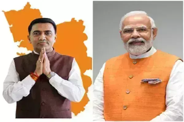 गोवा सीएम ने पीएम मोदी का  विधानसभा में एसटी को आरक्षण देने पर    जताया आभार