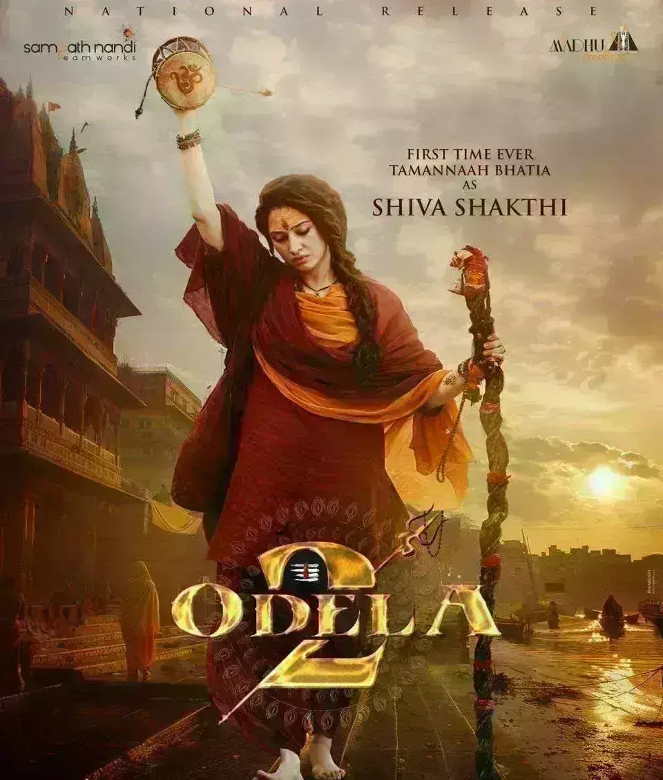 तमन्ना भाटिया ने फैंस को दिया बड़ा तोहफा, ओडेला 2 से दिखाई अपनी पहली झलक तमन्ना भाटिया ने फैंस को दिया बड़ा तोहफा, ओडेला 2 से दिखाई अपनी पहली झलक