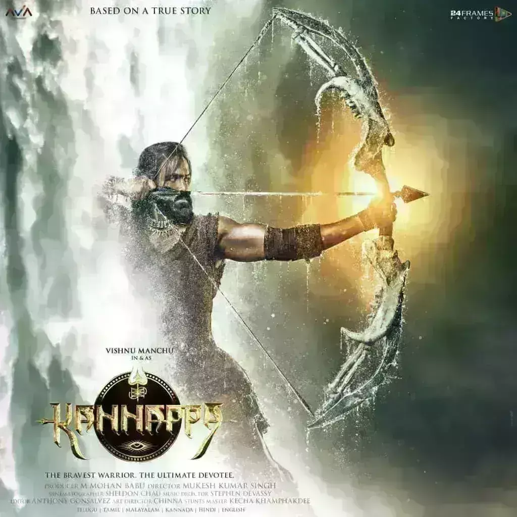 विष्णु मांचू का फिल्म कन्नप्पा से नया लुक जारी