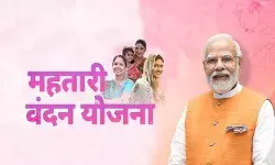 पीएम मोदी छत्तीसगढ़ में महतारी वंदन योजना का वर्चुअल शुभारंभ करेंगे