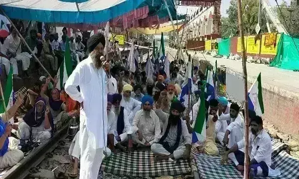किसानों का रेल रोको आंदोलन आज- चार घंटे थमे रहेंगे रेलगाड़ियों के पहिये