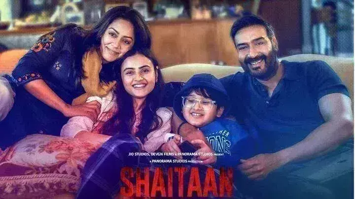 शैतान का वल्र्डवाइड ताबड़तोड़ कलेक्शन, तीन दिन में फिल्म ने की बजट से ज्यादा कमाई