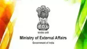 अरुणाचल प्रदेश भारत का अभिन्न व अविभाज्य हिस्सा