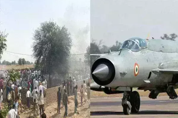 рдЬреИрд╕рд▓рдореЗрд░ рдореЗрдВ рд╕реЗрдирд╛ рдХрд╛ рд╣реЗрд▓реАрдХреЙрдкреНрдЯрд░ рдХреНрд░реИрд╢, рдпреБрджреНрдзрднреНрдпрд╛рд╕ рдореЗрдВ рдкрд╣реБрдВрдЪрдиреЗ рдХреА рдереА рд╕реВрдЪрдирд╛ рдЬреИрд╕рд▓рдореЗрд░ рдореЗрдВ рд╕реЗрдирд╛ рдХрд╛ рд╣реЗрд▓реАрдХреЙрдкреНрдЯрд░ рдХреНрд░реИрд╢, рдпреБрджреНрдзрднреНрдпрд╛рд╕ рдореЗрдВ рдкрд╣реБрдВрдЪрдиреЗ рдХреА рдереА рд╕реВрдЪрдирд╛