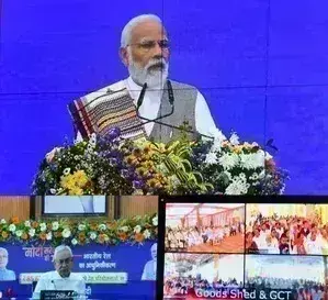 рдкреАрдПрдо рдореЛрджреА рдиреЗ рджреА рдмрд┐рд╣рд╛рд░ рдХреЛ рд░реЗрд▓ рд╕реБрд╡рд┐рдзрд╛рдУрдВ рдХреА рдХрдИ рд╕реМрдЧрд╛рддреЗрдВ, рдкрдЯрдирд╛ рдХреЗ рд▓рд┐рдП рджреЛ рд╡рдВрджреЗ рднрд╛рд░рдд рдкреАрдПрдо рдореЛрджреА рдиреЗ рджреА рдмрд┐рд╣рд╛рд░ рдХреЛ рд░реЗрд▓ рд╕реБрд╡рд┐рдзрд╛рдУрдВ рдХреА рдХрдИ рд╕реМрдЧрд╛рддреЗрдВ, рдкрдЯрдирд╛ рдХреЗ рд▓рд┐рдП рджреЛ рд╡рдВрджреЗ рднрд╛рд░рдд