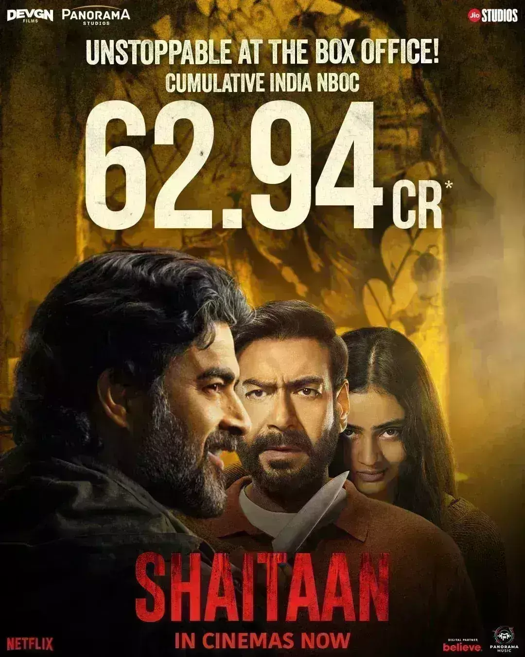 शैतान के साये में रहा बॉक्स ऑफिस, 60 करोड़ के पार हुई फिल्म शैतान के साये में रहा बॉक्स ऑफिस, 60 करोड़ के पार हुई फिल्म