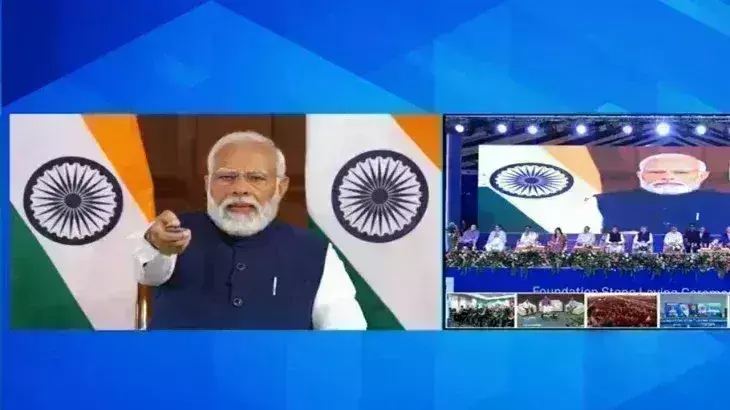 पीएम मोदी ने तीन सेमीकंडक्टर परियोजनाओं का किया शिलान्यास किया