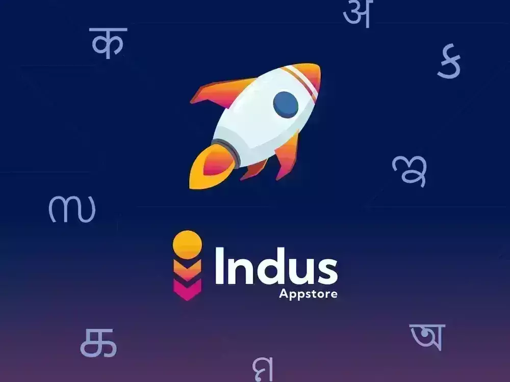 फोनपे के इंडस ऐपस्टोर को मिली शानदार शुरुआत, 2 हफ्ते में 5 लाख डाउनलोड फोनपे के इंडस ऐपस्टोर को मिली शानदार शुरुआत, 2 हफ्ते में 5 लाख डाउनलोड
