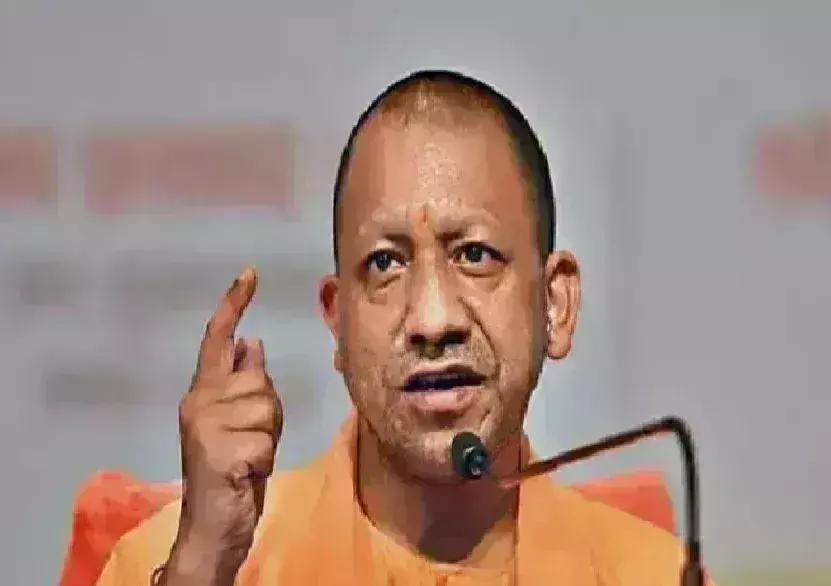 न सुरक्षा दे पाते हैं न रोजगार, फिर सपा और कांग्रेस को ढोने का क्या फायदा : योगी न सुरक्षा दे पाते हैं न रोजगार, फिर सपा और कांग्रेस को ढोने का क्या फायदा : योगी