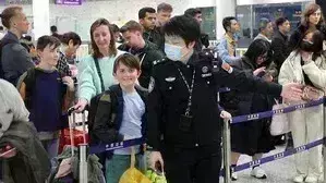 चीन ने छह और देशों को वीजा-मुक्त डेस्टिनेशन की लिस्ट में जोड़ा चीन ने छह और देशों को वीजा-मुक्त डेस्टिनेशन की लिस्ट में जोड़ा