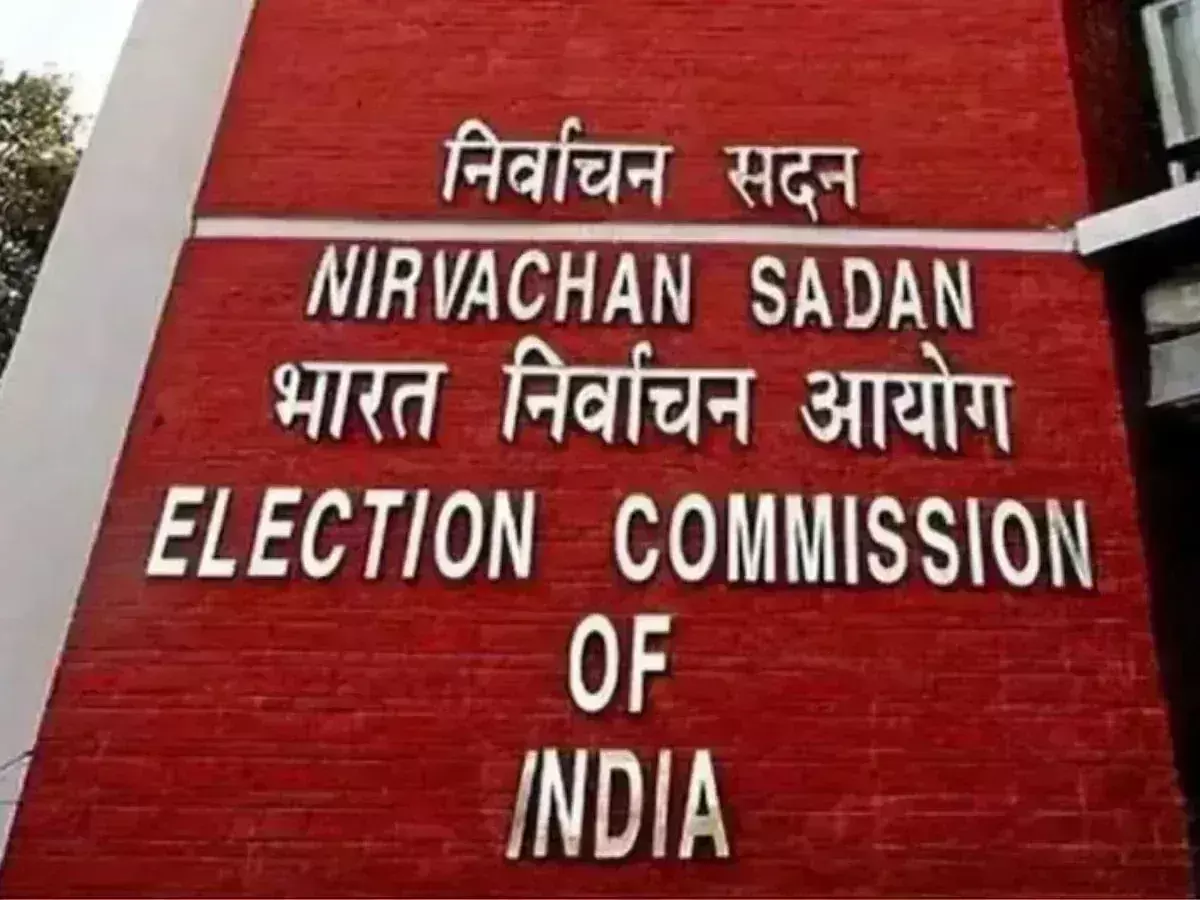 लोकसभा चुनाव का कल होगा ऐलान, यूपी में सात से आठ चरणों में चुनाव संभव लोकसभा चुनाव का कल होगा ऐलान, यूपी में सात से आठ चरणों में चुनाव संभव