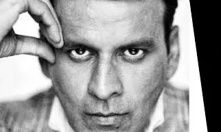 मुंह में बीड़ी और कांधे पर गमछा, भैया जी से मनोज वाजपेयी का भौकाली फर्स्ट लुक आउट, रिलीज तारीख से भी उठा पर्दा