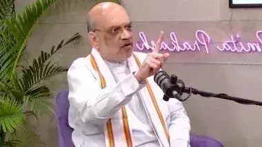 अमित शाह ने गांधीनगर सीट के लिए चुनाव प्रचार अभियान शुरू किया अमित शाह ने गांधीनगर सीट के लिए चुनाव प्रचार अभियान शुरू किया