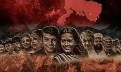 विभाजन पर बनी बंगाल 1947 से बॉलीवुड में डेब्यू करेंगी देवोलीना भट्टाचार्जी , फिल्म का फर्स्ट  लुक रिलीज