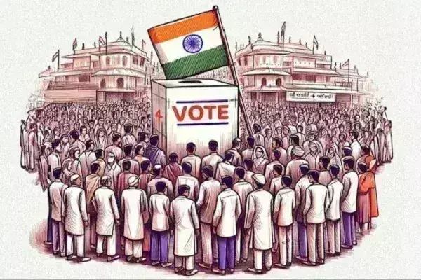 рдЖрдЬ рдмрдЬреЗрдЧрд╛ рдЪреБрдирд╛рд╡реА рдмрд┐рдЧреБрд▓рдГ рд▓реЛрдХрд╕рднрд╛ Election рдХреА рддрд╛рд░реАрдЦреЛрдВ рдХрд╛ рд╣реЛрдЧрд╛ рдРрд▓рд╛рди, 7 рдлреЗрдЬ рдореЗрдВ рд╡реЛрдЯрд┐рдВрдЧ рд╕рдВрднрд╡ рдЖрдЬ рдмрдЬреЗрдЧрд╛ рдЪреБрдирд╛рд╡реА рдмрд┐рдЧреБрд▓рдГ рд▓реЛрдХрд╕рднрд╛ Election рдХреА рддрд╛рд░реАрдЦреЛрдВ рдХрд╛ рд╣реЛрдЧрд╛ рдРрд▓рд╛рди, 7 рдлреЗрдЬ рдореЗрдВ рд╡реЛрдЯрд┐рдВрдЧ рд╕рдВрднрд╡