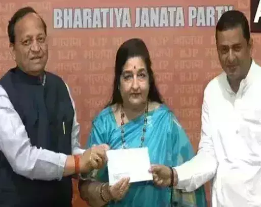 प्रसिद्ध गायिका अनुराधा पाैडवाल भाजपा में शामिल प्रसिद्ध गायिका अनुराधा पाैडवाल भाजपा में शामिल