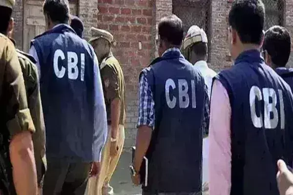 संदेशखाली मामले में CBI की बड़ी कार्रवाई : शाहजहां शेख के छोटे भाई आलमगीर को किया गिरफ्तार संदेशखाली मामले में CBI की बड़ी कार्रवाई : शाहजहां शेख के छोटे भाई आलमगीर को किया गिरफ्तार