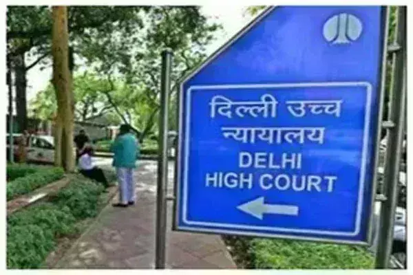 दिल्ली हाईकोर्ट ने भारतपे व इसके चेयरमैन के खिलाफ ट्वीट हटाने को कहा दिल्ली हाईकोर्ट ने भारतपे व इसके चेयरमैन के खिलाफ ट्वीट हटाने को कहा