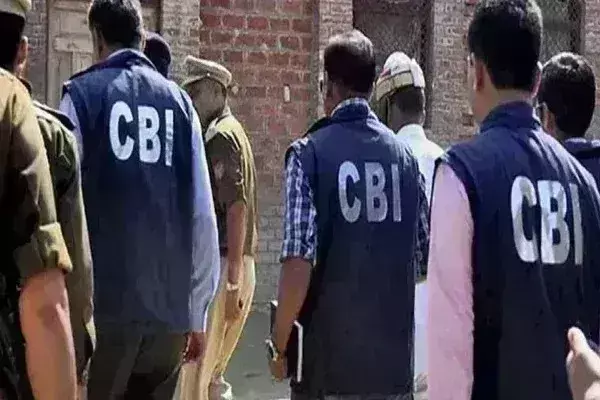 संदेशखाली मामले में CBI की बड़ी कार्रवाई : शाहजहां शेख के छोटे भाई आलमगीर को किया गिरफ्तार