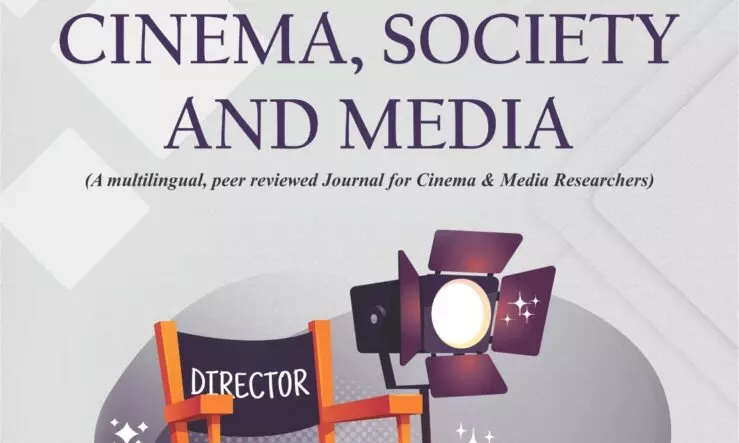 Call for papars Journal of Cinema, society and Media Studies