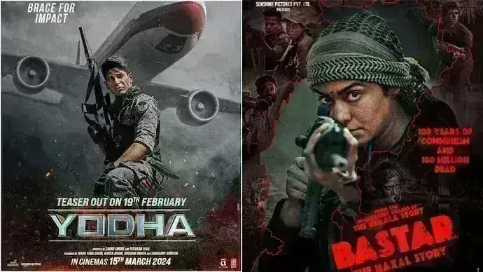 दूसरे दिन सिद्धार्थ मल्होत्रा की योद्धा की कमाई में उछाल, अदा शर्मा की फिल्म बस्तर: द नक्सल स्टोरी का हुआ बुरा हाल