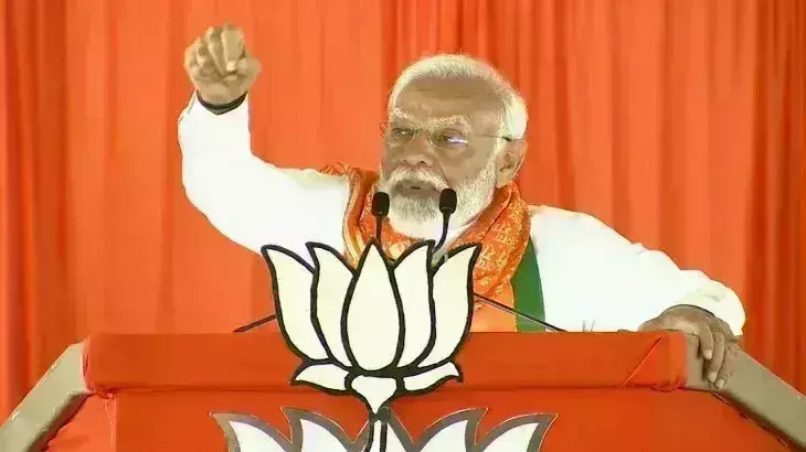 परिवारवादी परिवार का शिकार हुआ है तेलंगाना: मोदी
